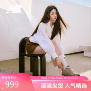 NEW BALANCE【張員瑛同款】25年男鞋女鞋百搭休閑薄底鞋204L系列U204LMMA 36