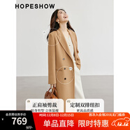 紅袖高級感正肩雙面呢大衣冬季新款女裝H型槍駁領(lǐng)100%綿羊毛外套 駝色013 S