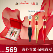 路鉑廷（Christian Louboutin）CL蘿卜丁口紅001m女王權杖口紅唇膏禮盒圣誕節禮物生日禮物送女友 蘿卜丁三件套（001m+001+001g）