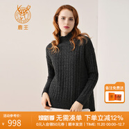 鹿王【全羊絨】羊絨衫女士半高領(lǐng)純色內搭針織衫前短后長(cháng)秋冬休閑毛衣 灰黑色AB7088J-WP 170/88A/105(L)
