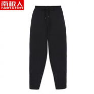 南極人（Nanjiren）褲女外穿高腰加厚白鴨絨保暖修身顯瘦休閑冬季哈倫蘿卜褲子潮 黑色 M