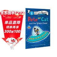 皮特貓Pete the Cat and the Space Chase 小學(xué)教輔 進(jìn)口原版英文
