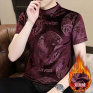 南極人冬季男士短袖t恤加絨加厚打底衫金絲絨保暖內衣中領(lǐng)半袖休閑上衣 D07酒紅色 單件 M 165 建議85-105斤