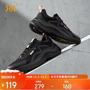 361°運動(dòng)鞋女秋季透氣輕便減震通勤休閑慢跑步鞋子女682322205F-4