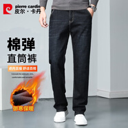 皮爾卡丹（pierre cardin）牛仔褲男冬季加絨保暖商務(wù)休閑彈力時(shí)尚直筒褲子男黑色36