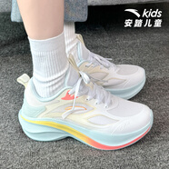 安踏（ANTA）葉子6跑鞋女大童緩震耐磨運動(dòng)鞋2026新款網(wǎng)面透氣跑步鞋女鞋 5575-2安踏白/微蛋白/冰晶綠 36