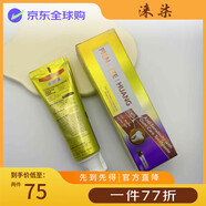片仔癀健康 PIEN TZE HUANG HEALTH（）香港購 港版牙火清牙膏 原噴薄荷緩解口腔清火 原味薄荷[清火護齦]95g