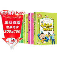 小巴掌童話(huà)+新大頭兒子和小頭爸爸+讀讀童謠和兒歌+和大人一起讀 (全4冊）彩圖注音版小學(xué)生一二三年級課外閱讀書(shū)必讀世界經(jīng)典文學(xué)少兒名著(zhù)兒童文學(xué)童話(huà)故事書(shū)