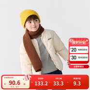 巴拉巴拉童裝兒童棉服男童女童外套冬裝棉衣繡花寶寶衣服