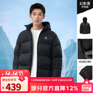 駱駝（CAMEL）抱抱戶(hù)外羽絨服鴨絨加厚面包服秋冬拒水保暖時(shí)尚潮流防風(fēng)運動(dòng)外套 幻影黑，男女同款，A1W2PN121N5 L