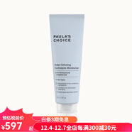 寶拉珍選水注入電解質(zhì)霜面霜保濕乳液 滋潤補水充盈肌膚 50ml春夏護膚 1L 1罐 as pic os