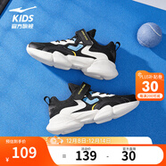 鴻星爾克兒童運動(dòng)鞋男女童魔術(shù)貼革網(wǎng)拼接軟底耐磨透氣運動(dòng)跑步鞋|小貝 正黑/微晶白/暢想藍-網(wǎng)革 35