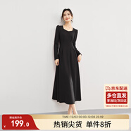 尚都比拉紅色方領(lǐng)連衣裙女春秋氣質(zhì)高級感內搭打底裙子中長(cháng)款 黑色 M 