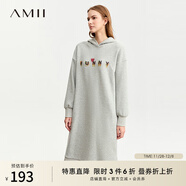 AMII女裝2025冬季新款溫暖舒適字母印花連帽不倒絨連衣裙女加 花灰 M 160/84A