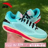 安踏KT10 LOW丨籃球鞋男款緩震防滑耐磨低幫運動(dòng)實(shí)戰籃球鞋 光藍色/熒光水綠-1 43 (270mm)