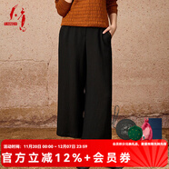 天意TANGY/天意2024秋季新款商場(chǎng)同款混紡簡(jiǎn)約褶皺紋理顯瘦九分闊腿褲 7007黑色 M