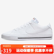 耐克NIKE男子板鞋經(jīng)典COURT LEGACY運動(dòng)鞋DH3162-101白色42