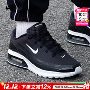 耐克（NIKE）男鞋 25秋冬新款AIR緩震氣墊鞋舒適耐磨休閑鞋輕便透氣跑步鞋子男 MAX氣墊/黑白款【店長(cháng)推薦】 43 碼（內長(cháng)275mm）
