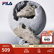 FILA斐樂(lè )女鞋跑步鞋火星二代復古老爹鞋運動(dòng)鞋休閑慢跑鞋MARS Ⅱ 駝絲錦-DO-F12W131116F 38.5