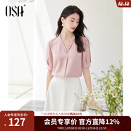 歐莎（OSA）V領(lǐng)短袖雪紡衫女高檔洋氣年輕款上衣遮肚子顯瘦女士夏裝 粉色A M