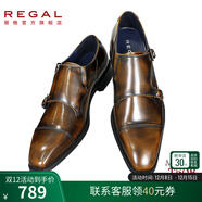 REGAL麗格T50B商務(wù)正裝休閑真皮男鞋簡(jiǎn)潔百搭孟克鞋搭扣T46B系列 BR(褐色) 44