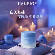 蘭芝（LANEIGE）益生睡眠面膜補水保濕滋潤熬夜救急維穩修護涂抹式面膜70ml 蘭芝睡眠面膜70毫升2瓶
