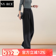 NY-RCE毛呢闊腿褲女秋冬高腰垂感新款褲子休閑加絨加厚寬松拖地長(cháng)褲 黑色加長(cháng)款(適合165以上) 加厚 XL