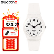 斯沃琪（Swatch）瑞士手表男女腕表 原創(chuàng  )系列 運動(dòng)潮流休閑學(xué)生腕表  GW151O
