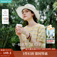 茵曼（INMAN）索羅納涼感條紋短袖t恤女裝輕薄2025夏季新款針織衫上衣 黃色 S