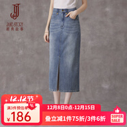 經(jīng)典故事（JANE STORY）經(jīng)典故事牛仔藍半身裙女2025春秋新款設計感開(kāi)叉牛仔裙高腰包臀裙 藍色 L