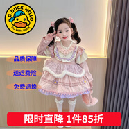 G.duck童裝洛麗塔公主裙女童連衣裙秋冬季加絨加厚玲娜貝兒生日禮服兒童 單件粉色洛麗塔【不加絨】 100 尺碼2~3歲【 90-100cm】