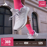 adidas PUREBOOST 21隨心暢跑休閑舒適跑步鞋男女阿迪達斯   白色   40