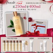 Fresh馥蕾詩(shī)紅茶水酵母酵萃精華250ml護膚品 生日禮物送女友送男友