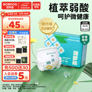 巴布豆（BOBDOG）新菠蘿拉拉褲夏季超薄透氣尿不濕夏天薄款嬰兒尿褲學(xué)步褲超薄芯體 拉拉褲XXL34片【28-34斤】
