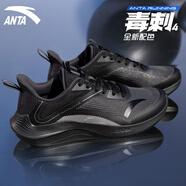 安踏（ANTA）男鞋運動(dòng)鞋子男毒刺減震跑步鞋男網(wǎng)面男鞋運動(dòng)鞋體測跑鞋訓練鞋 碳灰 42.5