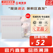 后（The history of Whoo） 洗面奶180ml泡沫潔面乳女男氨基酸潔顏膏深層清潔去角質(zhì)去痘黑頭 水妍洗面奶小樣60片 120ml