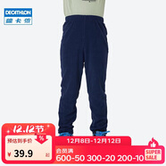 迪卡儂兒童抓絨褲冬裝保暖透氣長(cháng)褲4155682