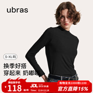 ubras小奶皮修身打底衣女肌底衣打底衫秋衣內搭長(cháng)袖 小立領(lǐng)-黑色 M