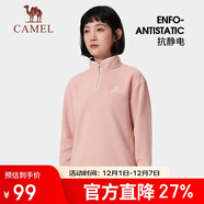 駱駝（CAMEL） 戶(hù)外抓絨衣男女衛衣春秋保暖上衣外套沖鋒衣內膽 橡皮粉 L 