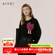 AIVEI欣賀艾薇 商場(chǎng)同款 春季軟糯可愛(ài)馬海毛衣針織衫Q717303C 黑色 M