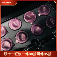 蔓之研（TENDRIL INQUIRY）【官方店鋪】c系列清潔涂抹面膜新版一盒8顆帶刷子 c02拆盒發(fā)