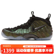 耐克NIKE男子籃球鞋 AIR FOAMPOSITE PRO 運動(dòng)鞋HF0794-300綠42