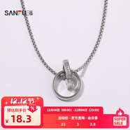 三福男款休閑時(shí)髦短項鏈單條 潮流個(gè)性裝飾首飾鏈條配飾837021 男26 1個(gè)