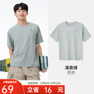 駱駝戶(hù)外速干T恤男春夏短袖彈力圓領(lǐng)防曬透氣吸濕3A抗菌運動(dòng)T恤女 清泉綠，男，A15BA6J056 L