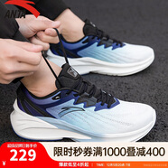 安踏毒刺5丨運動(dòng)鞋男鞋透氣網(wǎng)面跑鞋秋冬減震輕便耐磨回彈跑步鞋子男