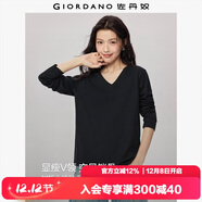 佐丹奴T恤女基礎款舒適內搭打底衫純棉純色V領(lǐng)長(cháng)袖t恤女13322759