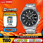 卡西歐（CASIO）手表男EDIFICE學(xué)生簡(jiǎn)約三盤(pán)休閑石英日韓表圣誕節禮物EFR-304D-1A