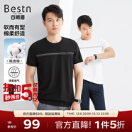 百斯盾親膚棉柔T恤男2025春夏新款柔軟清爽透氣百搭休閑撞色印花短袖 黑色-KE2B0122701 L 50碼/175/96A)