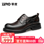 零度Zero官方皮鞋男2025新款舒適寬楦商務(wù)休閑鞋頭層牛皮寬腳大頭鞋 暗棕【升級款8215】（偏大一碼） 43