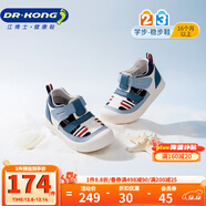 江博士夏季男女童透氣休閑兒童涼鞋 1-3歲寶寶學(xué)步鞋 輕便幼兒童鞋 米/藍 23 碼腳長(cháng)約13.7-14.3